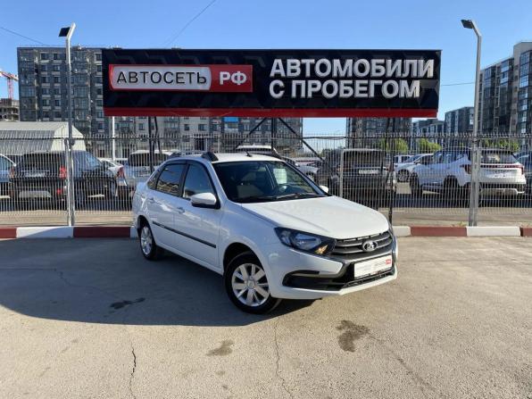Lada (ВАЗ) Granta I Рестайлинг с пробегом 2023 года, цена 765 290 рублей, 42892 км, седан, Автокод Объявления