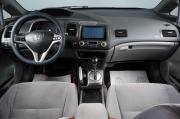 Honda Civic VIII Тюмень  - изображение 33