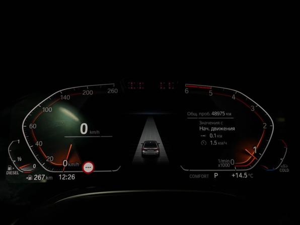 BMW 7 серии VI (G11/G12) Рестайлинг с пробегом 2021 года, цена 7 800 000 рублей, 49031 км, седан, Автокод Объявления