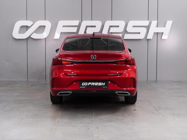 Changan Eado Plus с пробегом 2023 года, цена 1 699 000 рублей, 19424 км, седан, Автокод Объявления