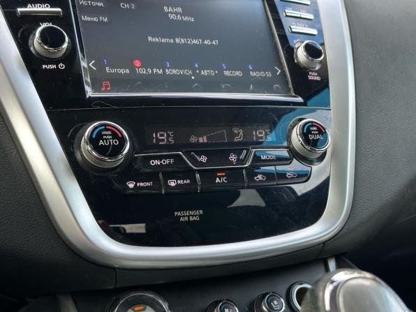 Nissan Murano III (Z52) с пробегом 2018 года, цена 2 679 000 рублей, 78531 км, внедорожник, Автокод Объявления