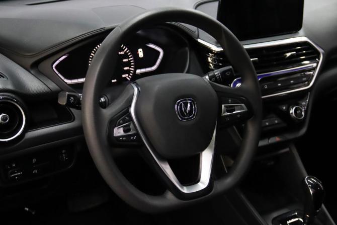 Changan Alsvin с пробегом 2023 года, цена 1 095 950 рублей, 42891 км, седан, Автокод Объявления