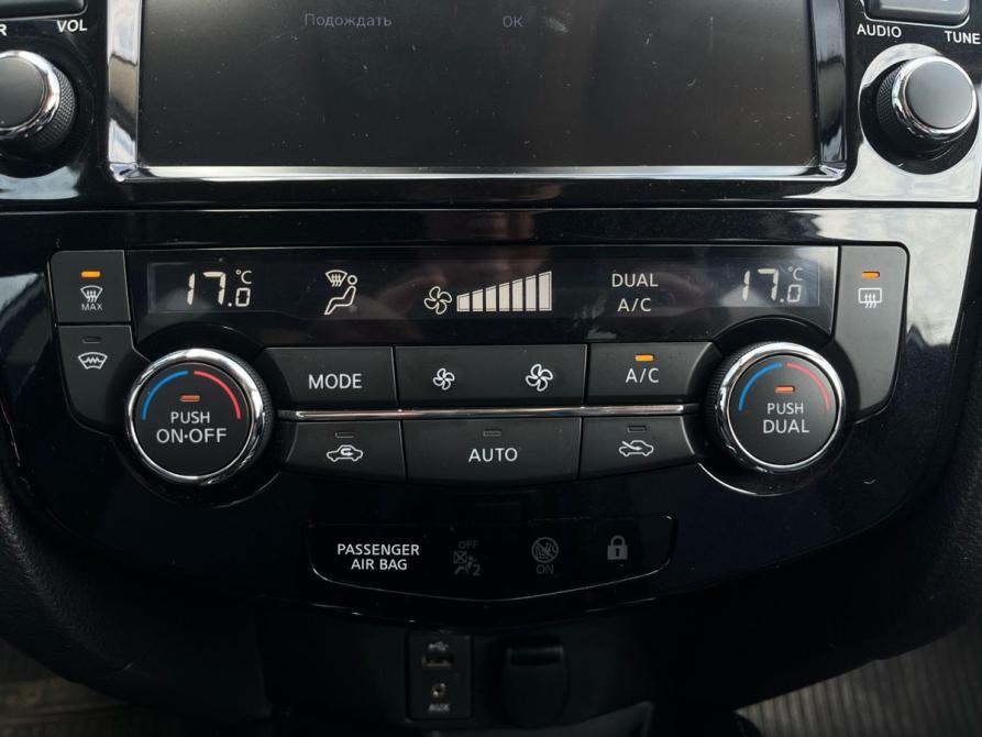 Nissan Qashqai II Рестайлинг Калуга  - изображение 15