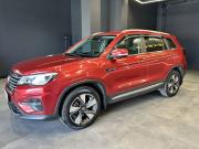 Changan CS75 I Рестайлинг Новокузнецк  - изображение 26
