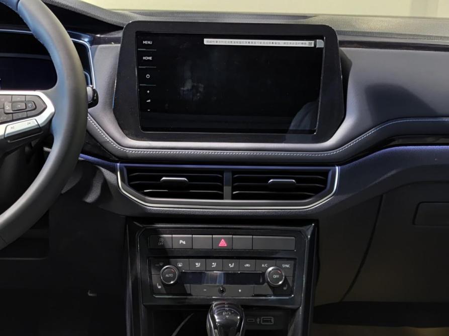 Volkswagen Tharu XR Казань  - изображение 18