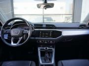 Audi Q3 II (F3) Москва  - изображение 28