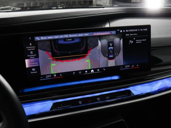BMW 7 серии VII (G70) с пробегом 2022 года, цена 12 108 000 рублей, 13026 км, седан, Автокод Объявления