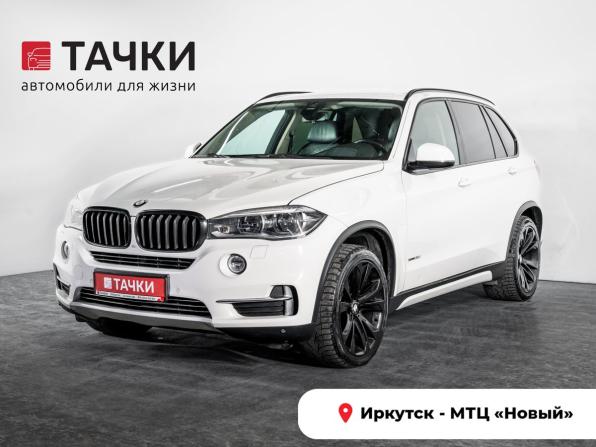 BMW X5 III (F15) с пробегом 2014 года, цена 2 530 000 рублей, 161420 км, внедорожник, Автокод Объявления