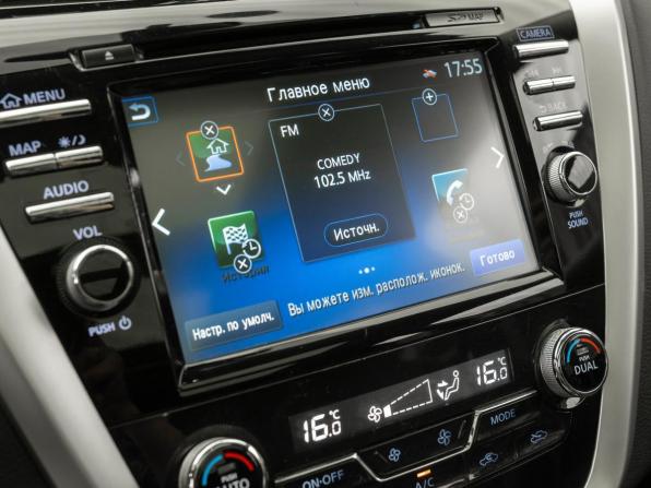 Nissan Murano III (Z52) с пробегом 2018 года, цена 2 470 000 рублей, 107515 км, внедорожник, Автокод Объявления