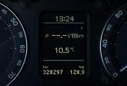 Skoda Octavia II (A5) Киров  - изображение 53