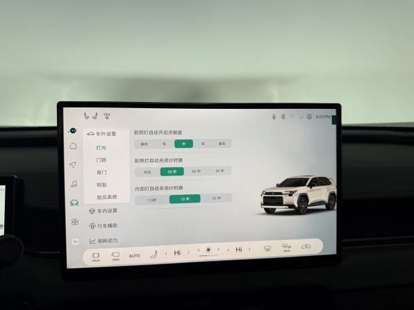 Toyota RAV4 VI (XA60) с пробегом 2026 года, цена 4 460 000 рублей, 12 км, внедорожник, Автокод Объявления