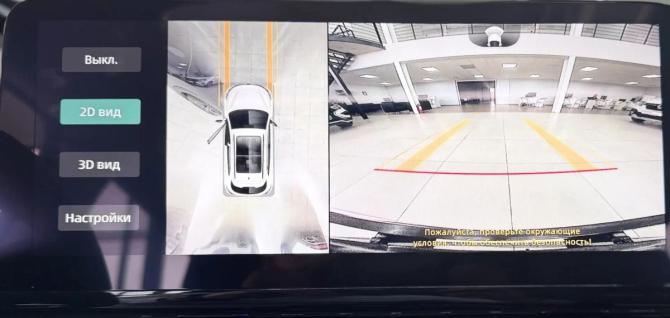 Changan CS55 Plus II с пробегом 2023 года, цена 2 349 000 рублей, 30013 км, внедорожник, Автокод Объявления