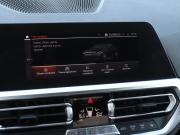 BMW 3 серии VII (G2x) Москва  - изображение 46