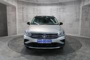 Volkswagen Tiguan II Рестайлинг Ярославль  - изображение 16