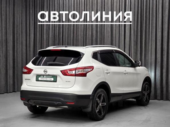 Nissan Qashqai II с пробегом 2015 года, цена 1 700 000 рублей, 93000 км, внедорожник, Автокод Объявления