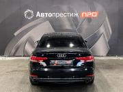Audi A4 V (B9) Пермь  - изображение 27