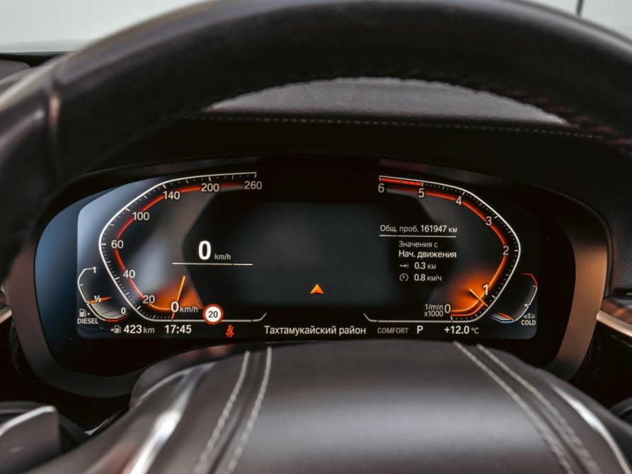 BMW 5 серии VII (G30/G31/G38) Рестайлинг Краснодар  - изображение 21