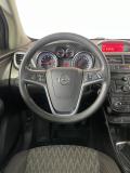Opel Mokka I Воронеж  - изображение 32