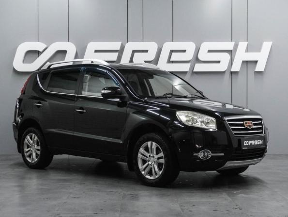 Geely Emgrand X7 I Рестайлинг с пробегом 2016 года, цена 929 000 рублей, 128998 км, внедорожник, Автокод Объявления