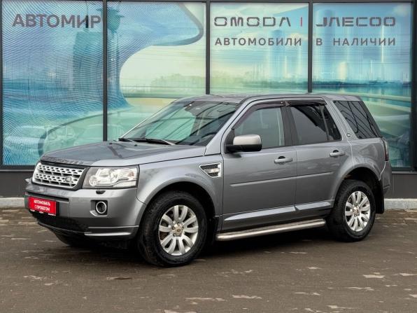 Land Rover Freelander II Рестайлинг 2 с пробегом 2013 года, цена 1 470 000 рублей, 210711 км, внедорожник, Автокод Объявления