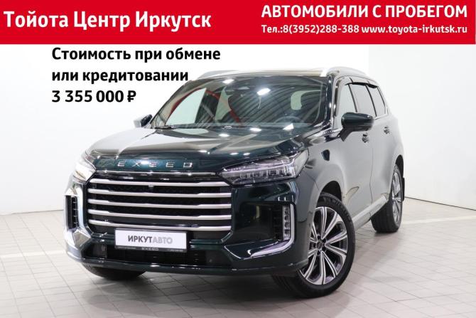 Exeed VX I Рестайлинг с пробегом 2024 года, цена 3 435 000 рублей, 32334 км, внедорожник, Автокод Объявления