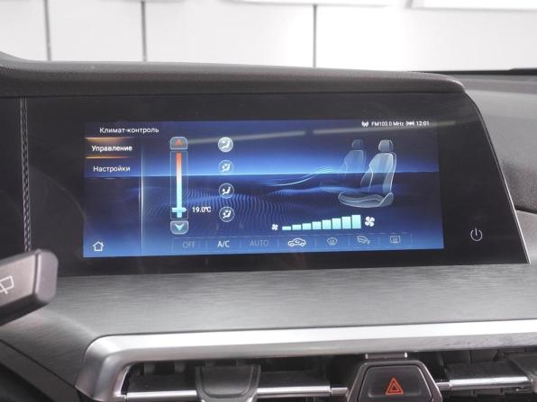Changan CS35 Plus I Рестайлинг с пробегом 2023 года, цена 1 729 040 рублей, 52687 км, внедорожник, Автокод Объявления