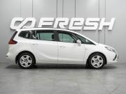 Opel Zafira C Воронеж  - изображение 23