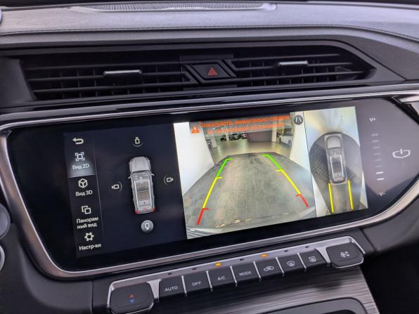 Geely Atlas Pro с пробегом 2022 года, цена 1 750 000 рублей, 98019 км, внедорожник, Автокод Объявления