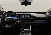 Chery Tiggo 7 Pro Max I Москва  - изображение 22