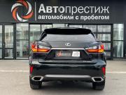 Lexus RX IV Волгоград  - изображение 28