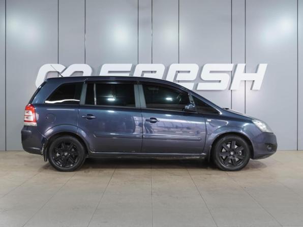 Opel Zafira B Рестайлинг с пробегом 2008 года, цена 599 000 рублей, 245559 км, компактвэн, Автокод Объявления
