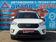 Hyundai Creta I Набережные Челны  - изображение 27