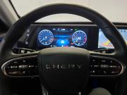 Chery Tiggo 7 Pro Max I Рестайлинг Самара  - изображение 35