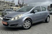 Opel Corsa D Челябинск  - изображение 11