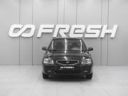 Hyundai Accent II Ростов-на-Дону  - изображение 16