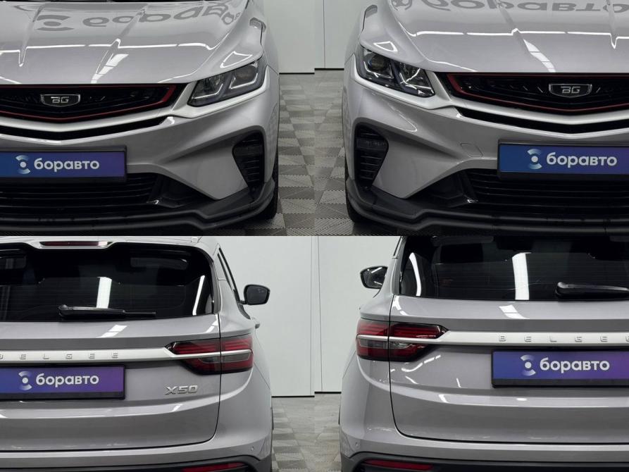 Belgee X50 Воронеж  - изображение 10