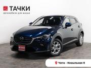 Mazda CX-3 I Рестайлинг Чита  - изображение 22