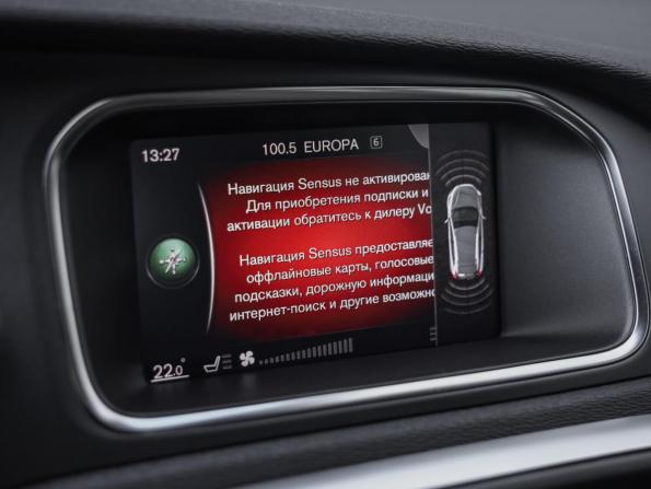Volvo V40 Cross Country I Рестайлинг с пробегом 2019 года, цена 1 899 000 рублей, 76671 км, хэтчбек, Автокод Объявления