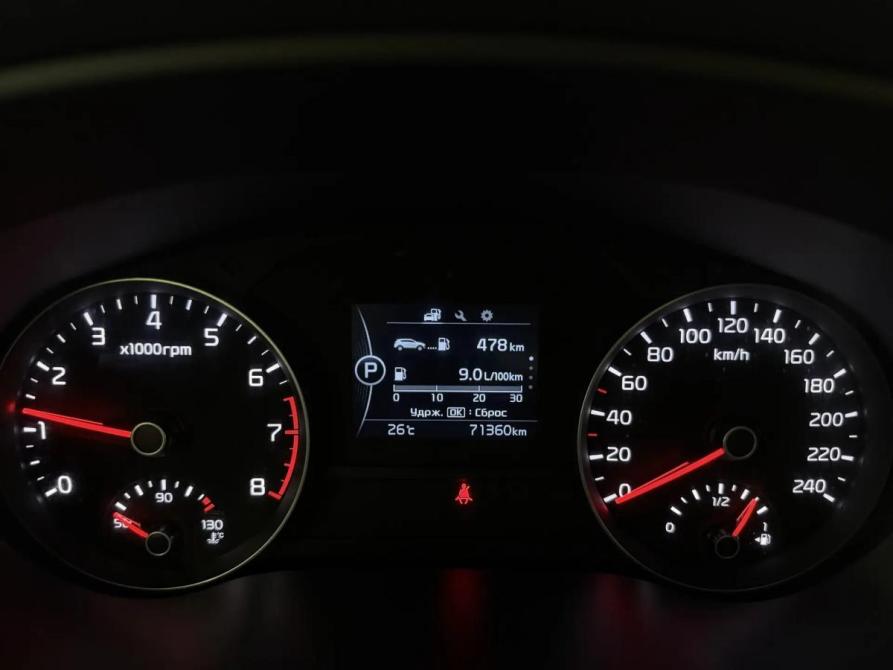 Kia Sportage IV Подольск  - изображение 19