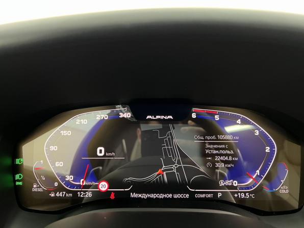 BMW 8 серии II (G14/G15/G16) с пробегом 2019 года, цена 6 999 000 рублей, 106000 км, седан, Автокод Объявления