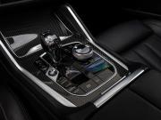 BMW X6 III (G06) Краснодар  - изображение 52