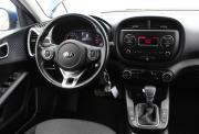 Kia Soul III Нижний Новгород  - изображение 38
