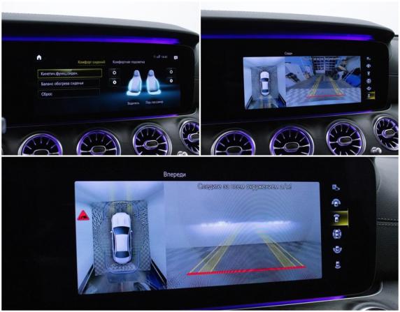 Mercedes-Benz E-Класс V (W213 S213 C238) Рестайлинг с пробегом 2020 года, цена 4 620 000 рублей, 91600 км, седан, Автокод Объявления