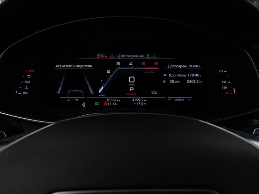 Audi S7 II (4K) Москва  - изображение 23