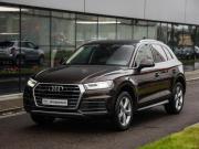 Audi Q5 II (FY) Санкт-Петербург  - изображение 35