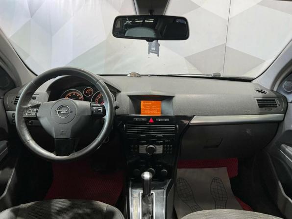 Opel Astra H с пробегом 2007 года, цена 390 000 рублей, 259211 км, хэтчбек, Автокод Объявления