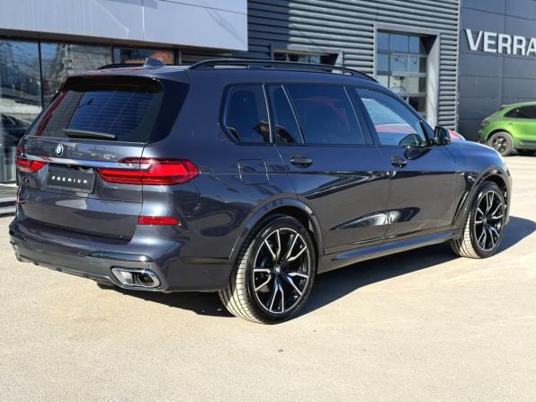BMW X7 I (G07) с пробегом 2021 года, цена 9 650 000 рублей, 61001 км, внедорожник, Автокод Объявления