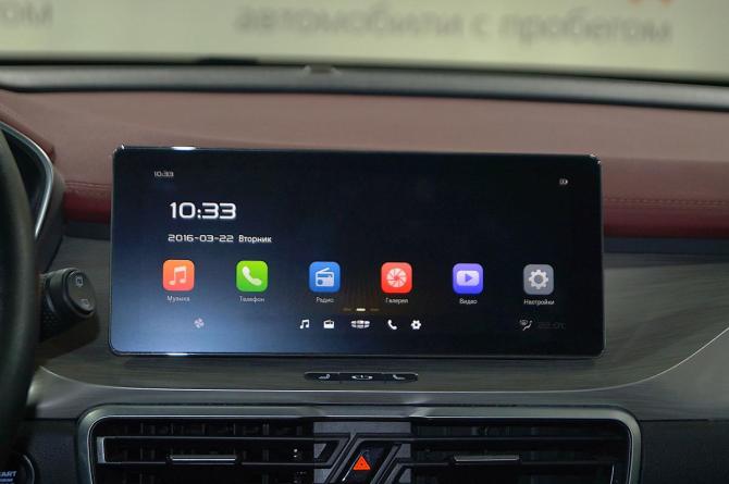 Geely Coolray I с пробегом 2023 года, цена 1 930 000 рублей, 28700 км, внедорожник, Автокод Объявления