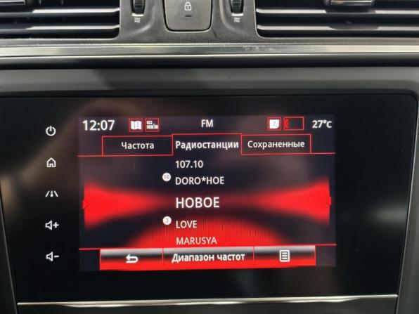 Renault Kadjar I Рестайлинг с пробегом 2019 года, цена 1 665 000 рублей, 217667 км, внедорожник, Автокод Объявления