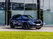 BMW X5 IV (G05/G18) Магнитогорск  - изображение 39